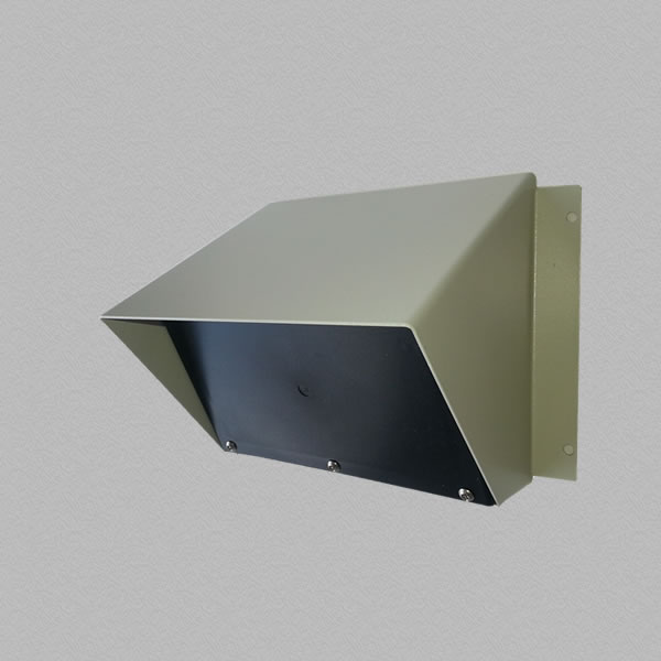 Guardian External Addressable Infra Red Receiver